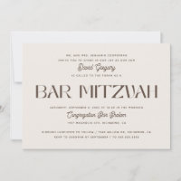 Élégante Bar Mitzvah en ivoire doux | Juif minimal