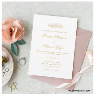 Invitation Élégante Calligraphie Musulmane de Mariage Minimal