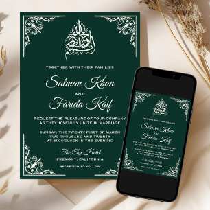 Invitation Élégante crème Emerald Vert Mariage musulman islam