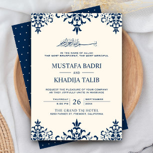 Invitation Elégante crème et bleu marine Damas Mariage islami