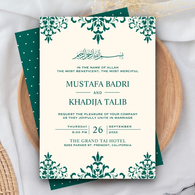 Invitation Elégante crème et Turquoise Damas Mariage islamiqu (Créateur téléchargé)