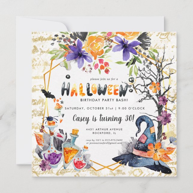 Invitation élégante de la fête d'Halloween (Devant)