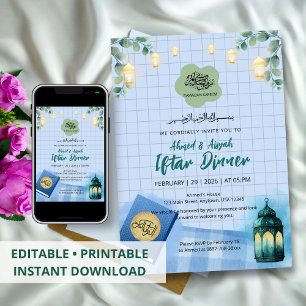 Invitation élégante de Watercolor pour Iftar de Ra