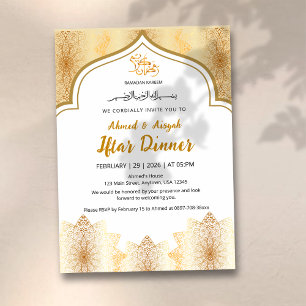 Invitation élégante en or pour le Ramadan Iftar is