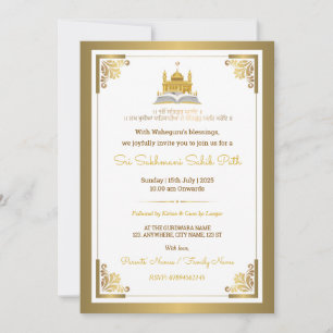 Invitation Élégante en Or pour Sri Sukhmani Sahib 
