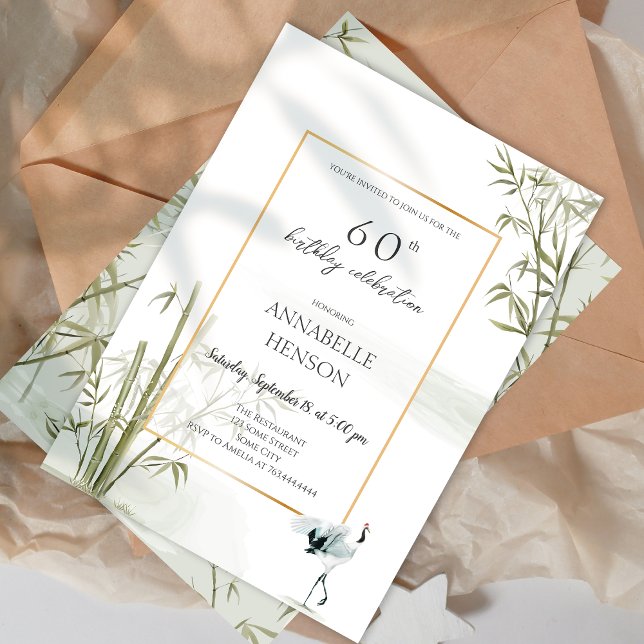 Invitation Elégante grue de bambou orientale 60ème anniversai (Elegant Oriental Bamboo 60th Birthday Party Invitation)