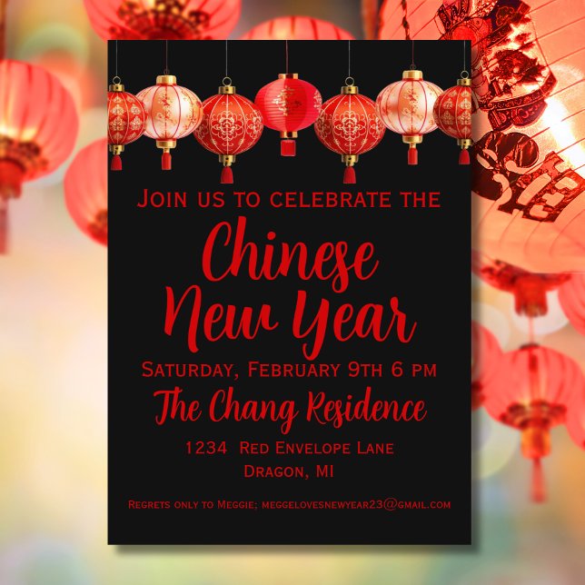 Invitation Élégante Lanternes du Nouvel An Lunaire Chinois No (Créateur téléchargé)