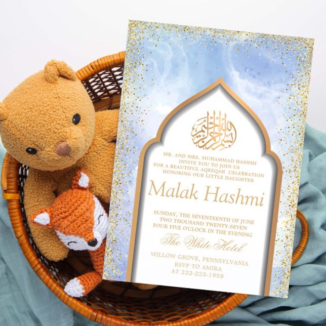 Invitation Elégante mosquée bébé garçon islamique Aqiqa Aqeeq (Créateur téléchargé)