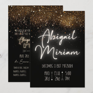 Invitation Élégante Parties scintillant Hébreu Bat mitzvah In
