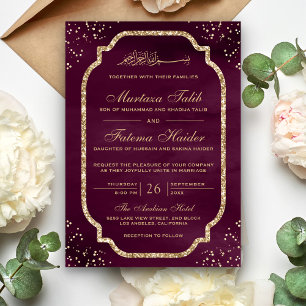 Invitation Elégante Parties scintillant or frontière Plum Mus