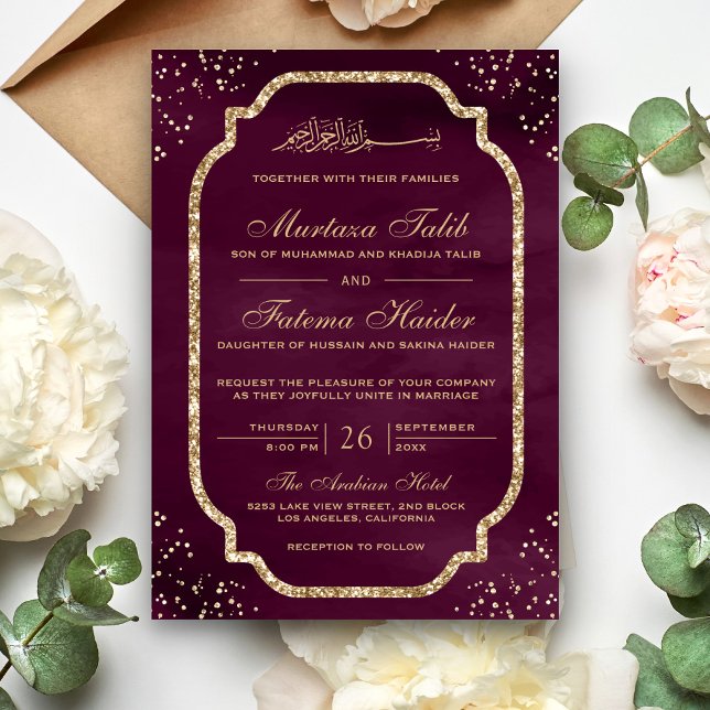 Invitation Elégante Parties scintillant or frontière Plum Mus (Créateur téléchargé)