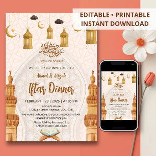 Invitation Élégante soirée de dîner Iftar du Ramadan islamiqu