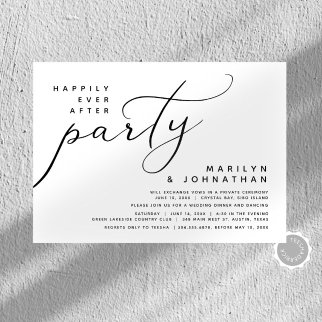 Invitation Elopement Mariage Moderne Heureusement Jamais Aprè (Modern Minimalist, Happily Ever After Wedding Elopement Dinner Party Celebration Invitation Cards.)