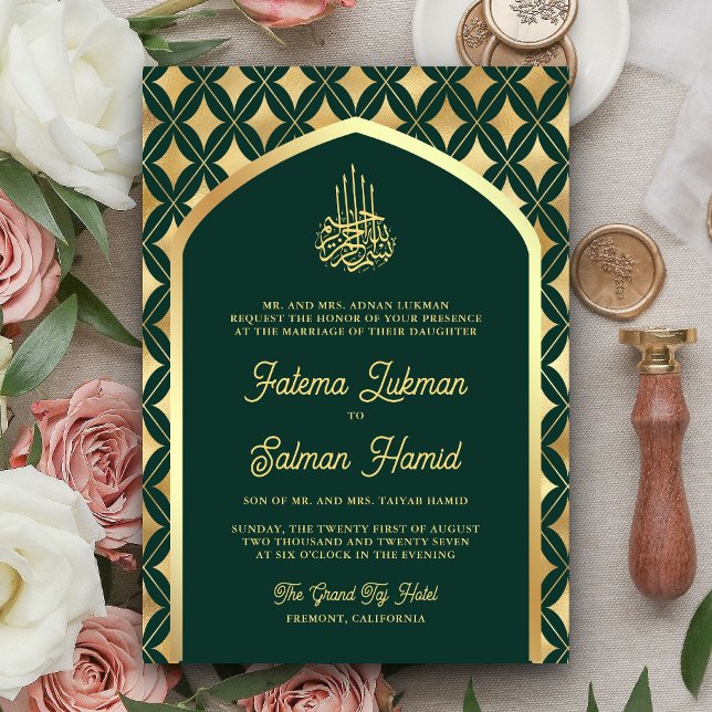 Invitation Emerald Green Diamonds Arch Mariage musulman (Créateur téléchargé)