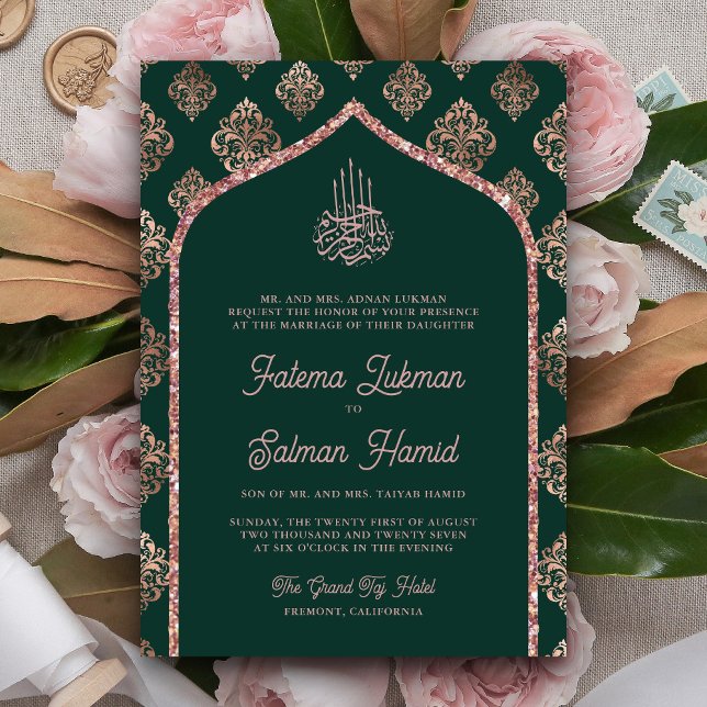 Invitation Emerald Green Rose Gold Damask Arch Mariage musulm (Créateur téléchargé)