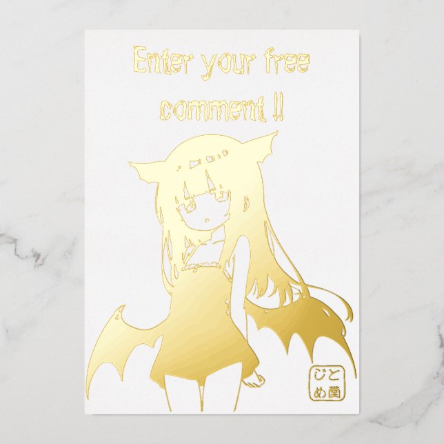 INVITATION EN ALUMINIUM 招待状　 (Recto)