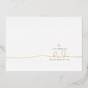 Invitation En Aluminium À Ma Mariée Le Jour De Mariage Mignonne Message