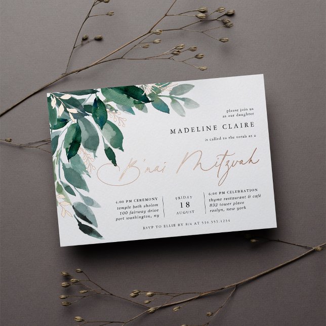 Invitation En Aluminium Abondant feuillage | B'nai Mitzvah (Créateur téléchargé)