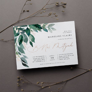 Invitation En Aluminium Abondant feuillage   B'Nai Mitzvah