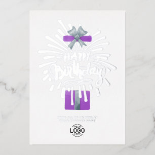 Invitation En Aluminium Ajouter un logo Cadeau Violet Feux d'artifice Entr