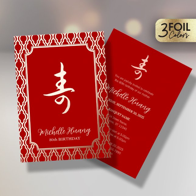 Invitation En Aluminium Anniversaire de la longévité chinoise rouge or (Sh (Créateur téléchargé)