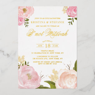 Invitation En Aluminium Aquarelle Pivoine Rose Foncé Florale B'not Mitzvah