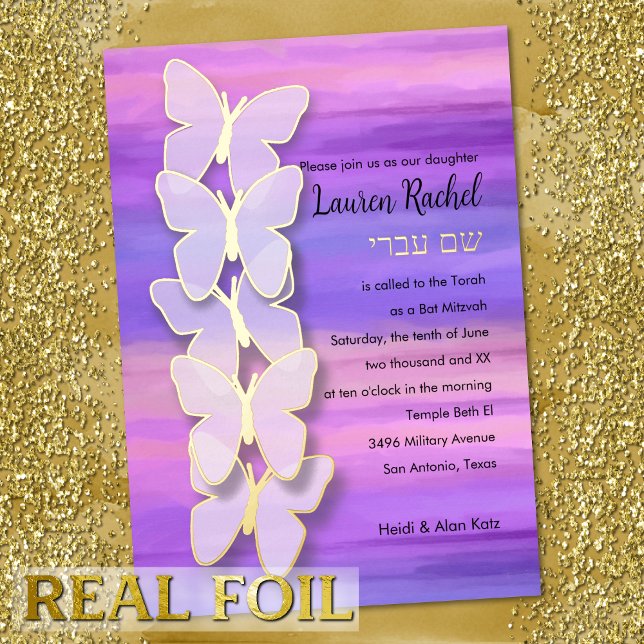 Invitation En Aluminium Aquarelle rose violet bat mitzvah papillon (Créateur téléchargé)
