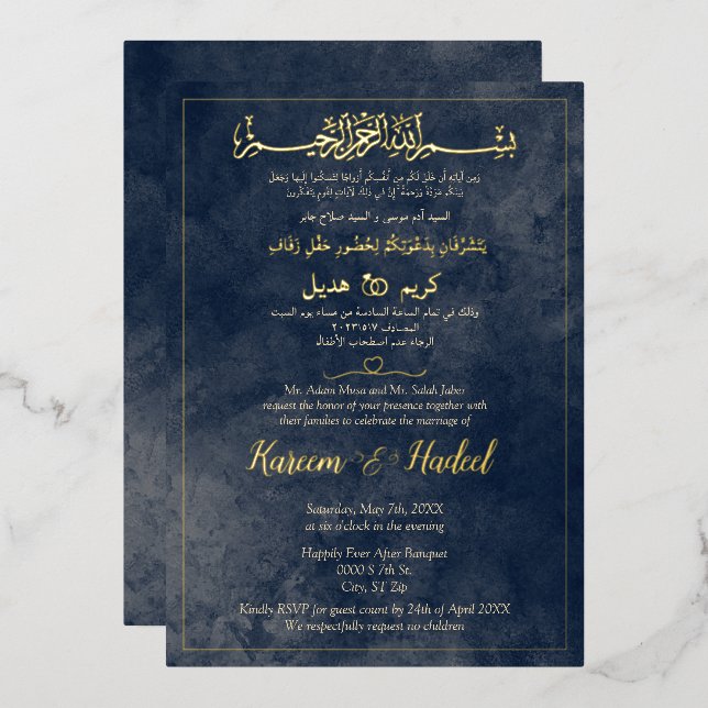 Invitation En Aluminium Arabe & Anglais Élégant Bleu et Or Musulman (Recto/Verso)