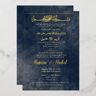 Invitation En Aluminium Arabe et anglais Élégant bleu et or musulman