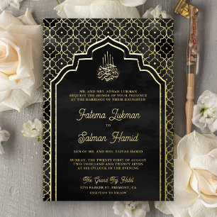 Invitation En Aluminium Arc Noir Marocain Musulman Mariage Or
