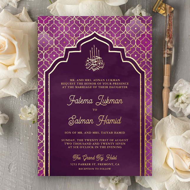 Invitation En Aluminium Arc violet marocain Mariage musulman or (Créateur téléchargé)