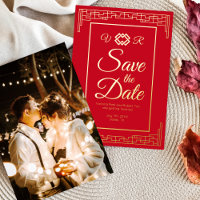 Asien Mariage Rouge Or Feuille Save the Date Photo