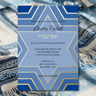 Invitation En Aluminium Bar Bat Mitzvah Étoiles de David superposées Toute