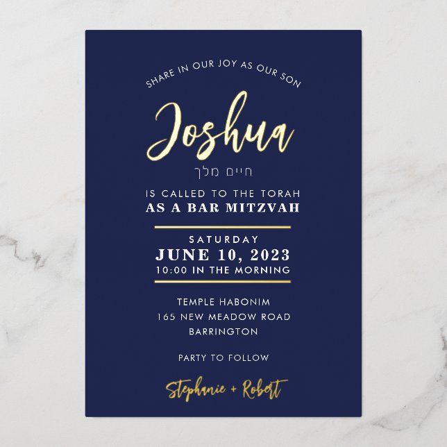Invitation En Aluminium BAR MITZVAH classe moderne calligraphie marine or (Recto)