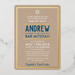 Invitation En Aluminium BAR MITZVAH élégant caractères gras kraft bleu mar