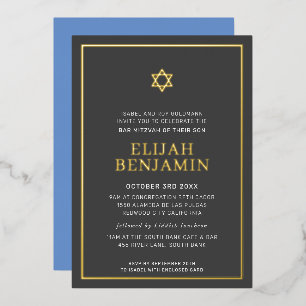 Invitation En Aluminium BAR MITZVAH moderne minimaliste étoile frontière g