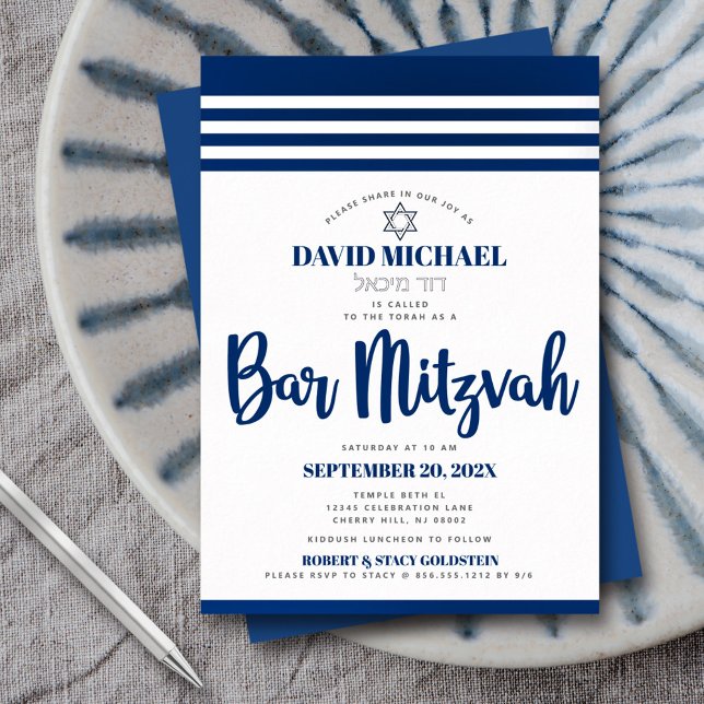 Invitation En Aluminium Bar Mitzvah Moderne Tallit Navy Script Real Silver (Créateur téléchargé)