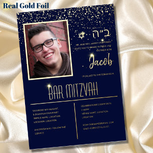 Invitation En Aluminium Bar Mitzvah PHOTO Moderne avec HEBREU Bleu Or