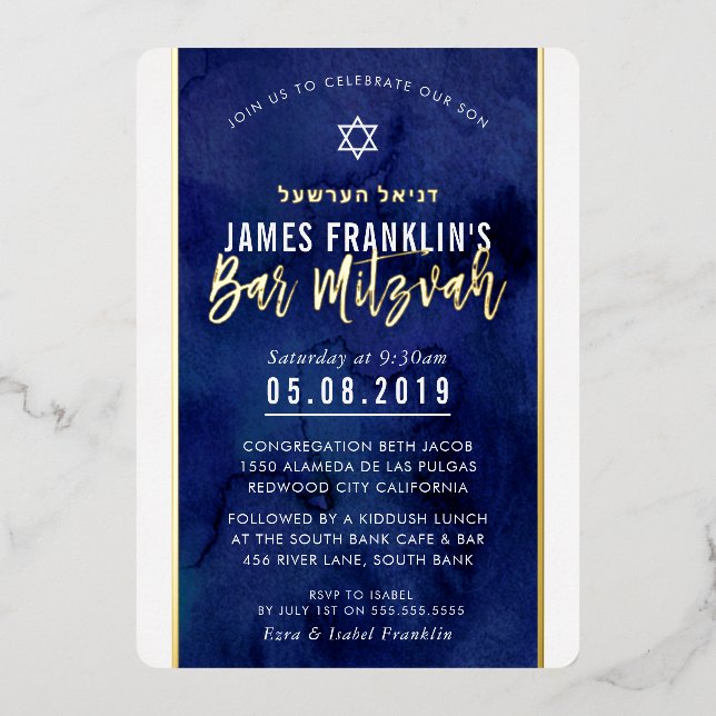 Invitation En Aluminium BARRE MODERNE MITZVAH bleu aquarelle or écriture (Recto)