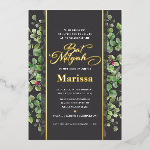 Invitation En Aluminium Bat mitzvah élégant script floral VRAI OR
