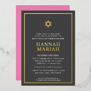 Invitation En Aluminium BAT MITZVAH moderne minimaliste étoile frontière r