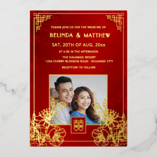 Invitation En Aluminium BILINGUAL Photo Red Gold Chinese Wedding