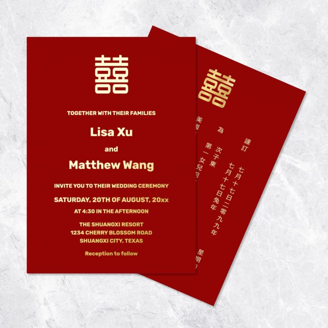Invitation En Aluminium BILINGUAL Simple Red Gold Mariage chinois (Créateur téléchargé)