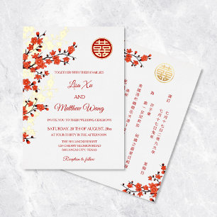 Invitation En Aluminium BILINGUE Fleurs en or   Mariage Chinois