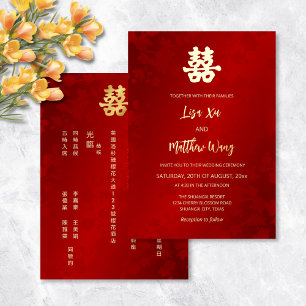 Invitation En Aluminium Bilingue   Simple Rouge Or Mariage Chinois 