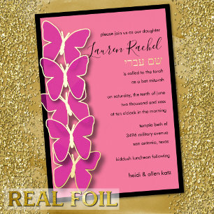 Invitation En Aluminium Bordure de papillon dimensionnel bat mitzvah