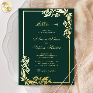 Invitation En Aluminium Bordure Florale Émeraude Vert Mariage Islamique Or
