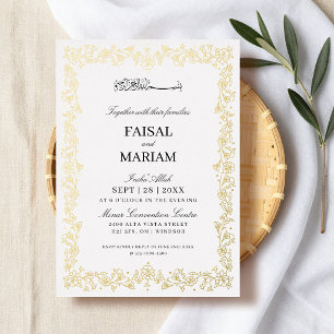 Invitation En Aluminium Bordure florale moderne et élégante Mariage islami