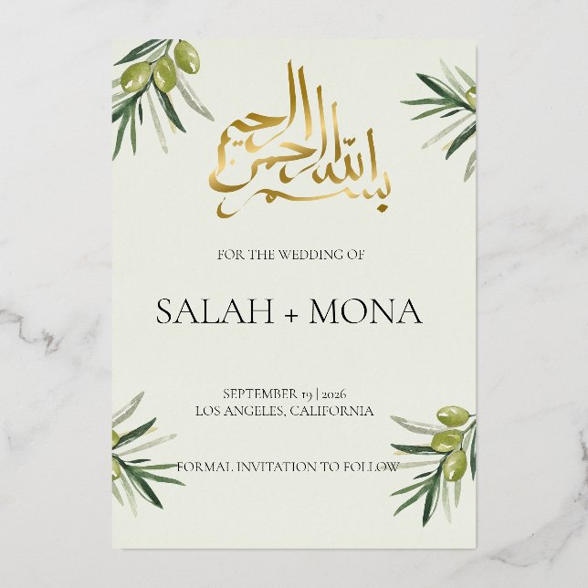 Invitation En Aluminium Branche verte moderne Olive Mariage musulman islam (Recto)