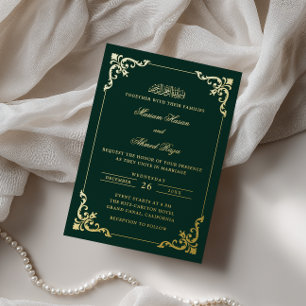 Invitation En Aluminium Cadre antique Mariage musulman Émeraude Vert Or